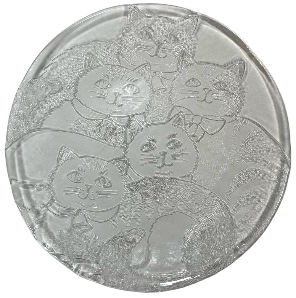 Vintage 80s Cat Serving Tray Round Clear Embossed Glass Plate 12.5" Cat Lover